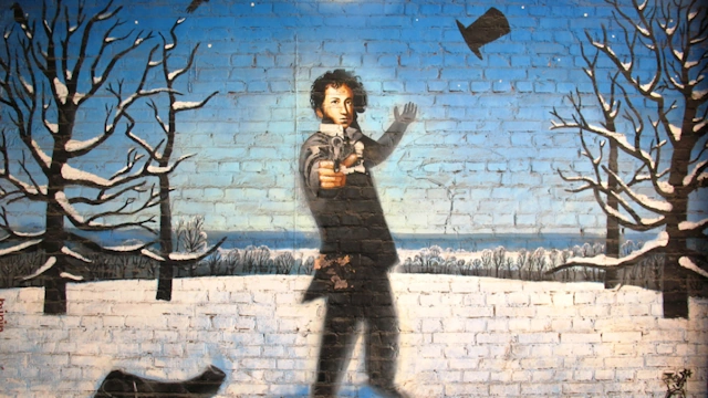 Десять причин, почему поэт Пушкин крут